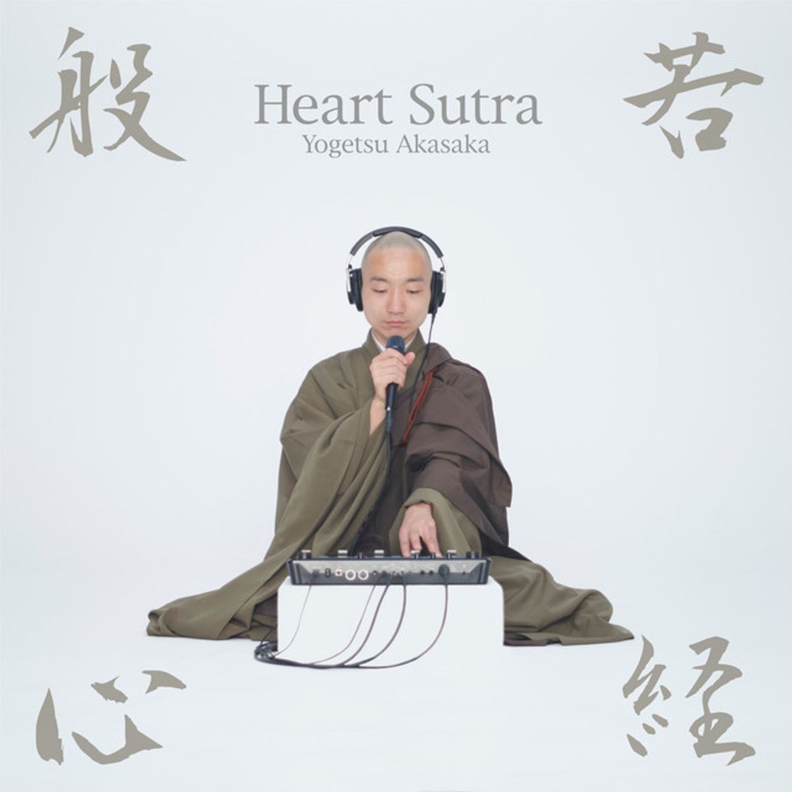 Canciones Heart Sutra