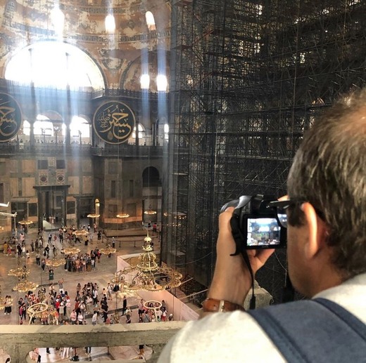 Hagia Sophia Museum