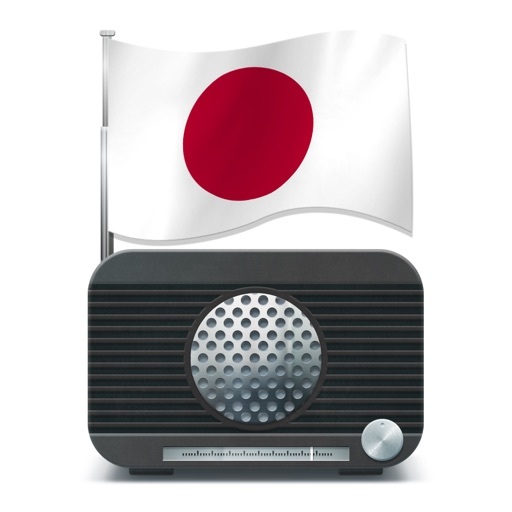 Aplicaciones ラジオ日本 ( Radio FM Japan ) - 日本の最高のラジオ局