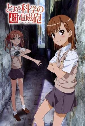 Serie Toaru Kagaku no Railgun