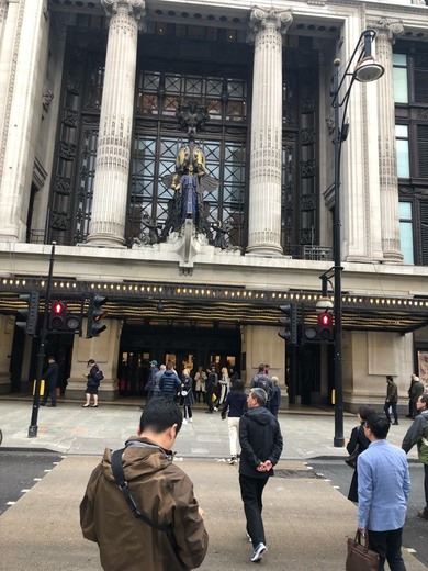 Selfridges & Co