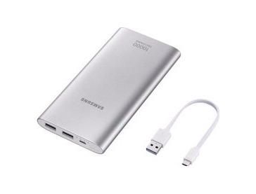 Power bank 