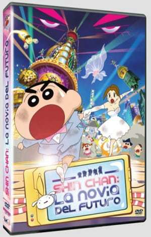 Movie Shin Chan: La novia del futuro