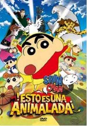 Película Shin Chan: ¡Esto es una animalada!