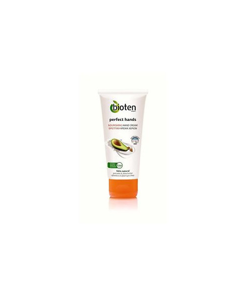 Product Bioten Hand Cream