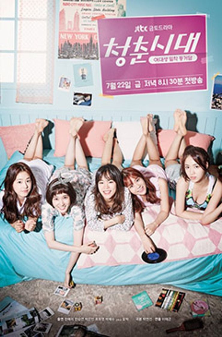 Serie Age of youth