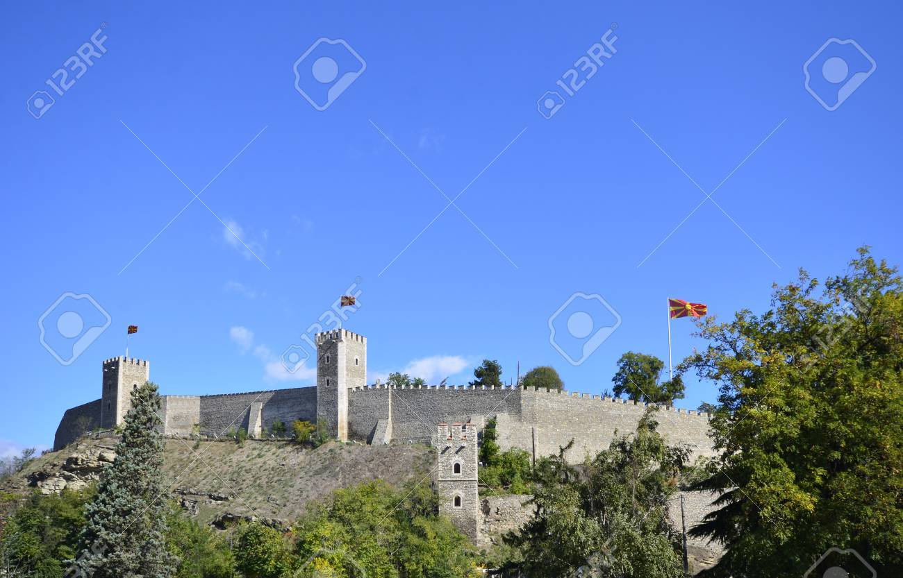 Lugar Skopje Fortress