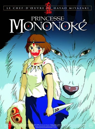 Princess Mononoke