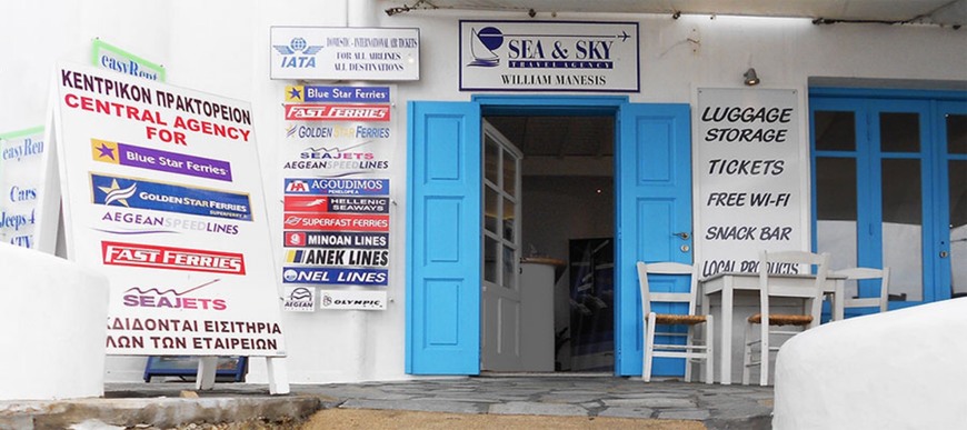 Lugar Sea & Sky Travel Agency