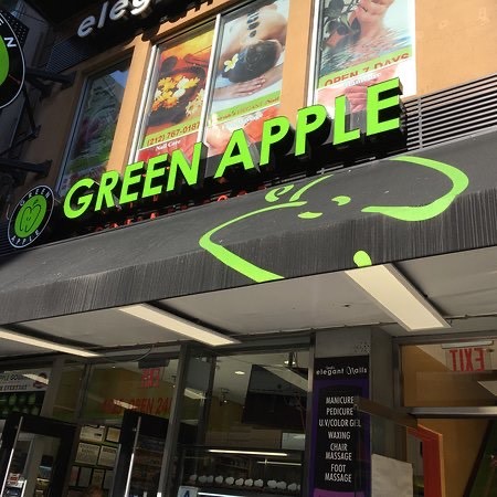 Lugar Green Apple Gourmet