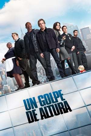 Movie Un golpe de altura