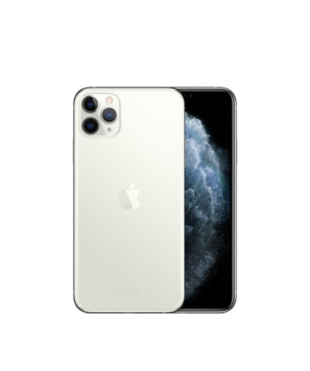 iPhone 11 Pro Max Prateado