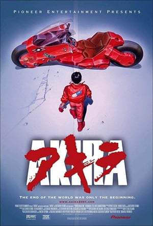 Película Akira