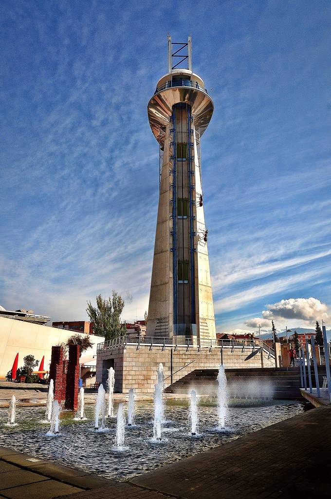 Lugar Parque de la ciencia 