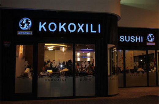 Kokoxili sushi
