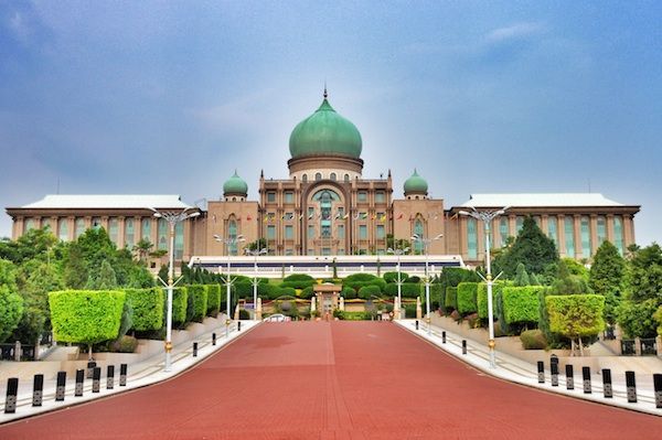 Lugar Putrajaya