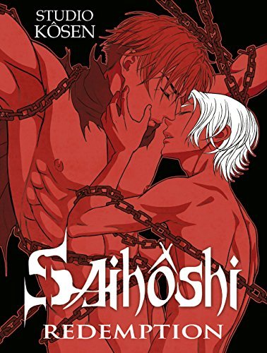 Libro Saihoshi Redemption