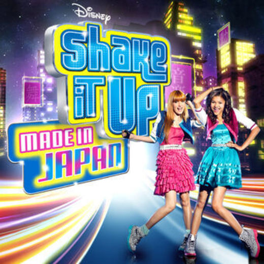 Shake It Up: Made In Japan