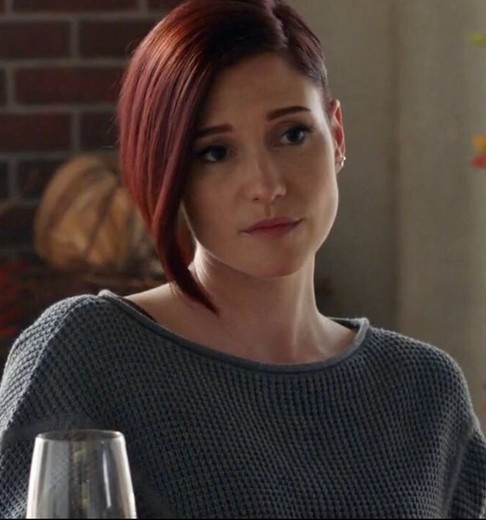 Alex Danvers