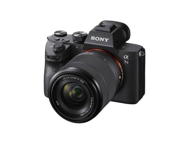 Product Máquina Fotográfica Mirrorless SONY A7 Mark III+28-70mm