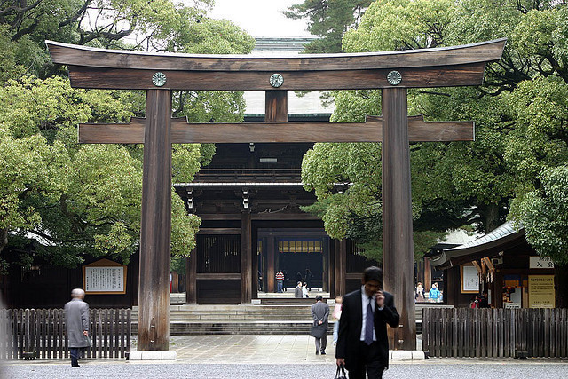 Lugar Meiji Shrine