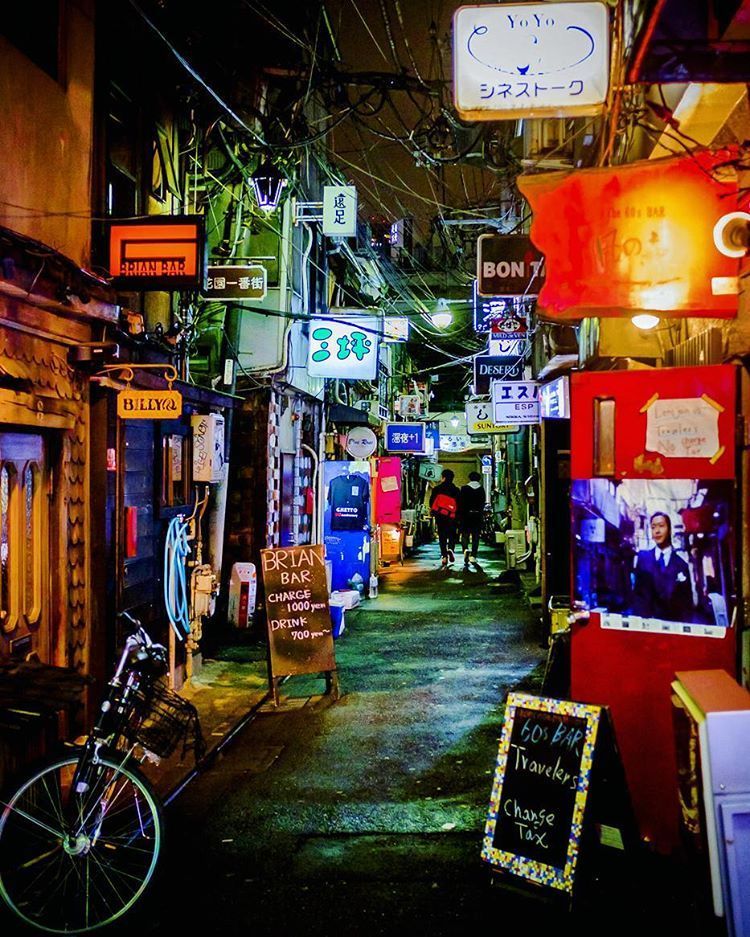 Lugar Golden Gai