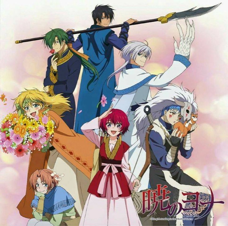 Serie Yona, princesa del amanecer