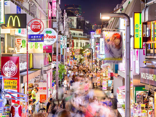 Place Harajuku