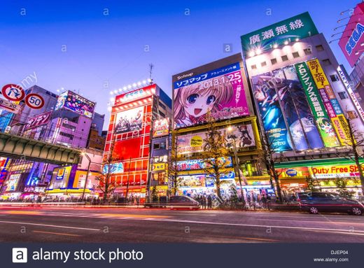 Akihabara