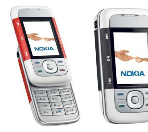 Nokia rojo y blanco