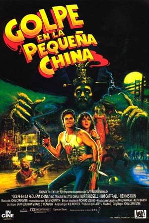 Movie Golpe en la pequeña China