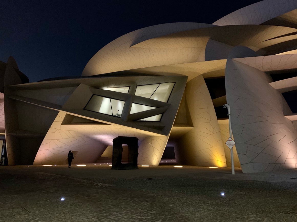 Lugar National Museum of Qatar