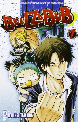 Book Beelzebub: 1