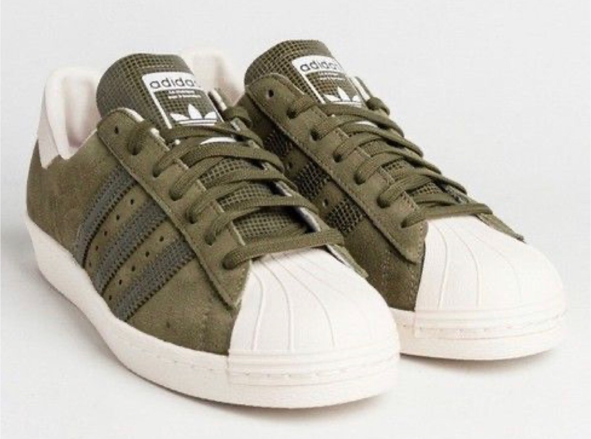 Adidas Khaki Sneakers