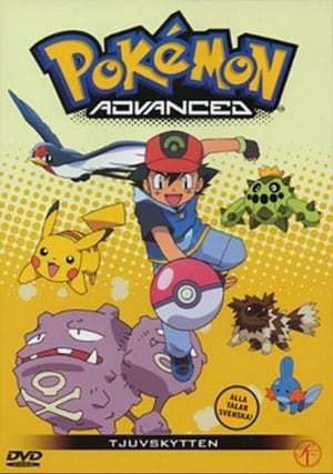 Movies Pokémon Advanced - Tjuvskytten