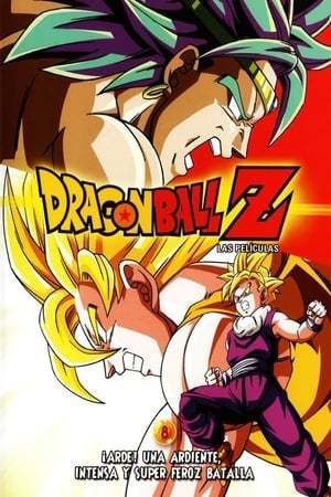 Película Dragon Ball Z: Estalla el duelo