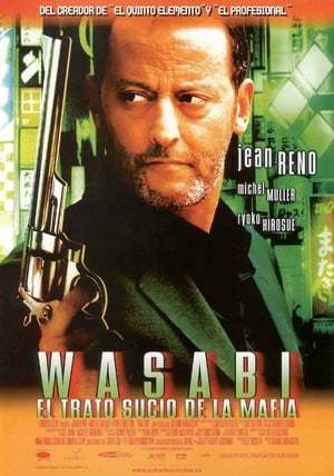 Movie Wasabi: El trato sucio de la mafia