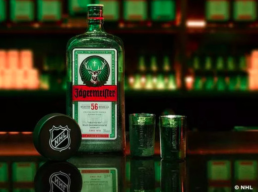 Jägermeister Home Page | Jägermeister