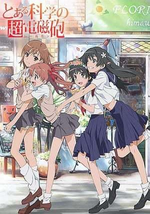 A Certain Scientific Railgun