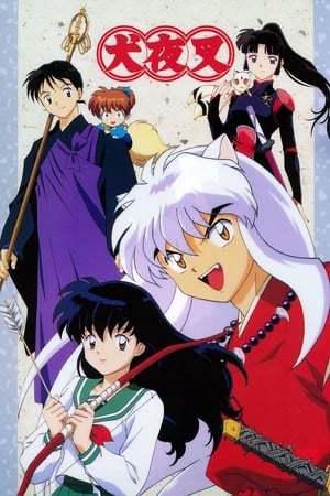 InuYasha