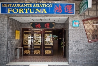 Restaurants RESTAURANTE ASIATICO FORTUNA