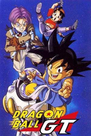 Movie Dragon Ball GT: 100 años después