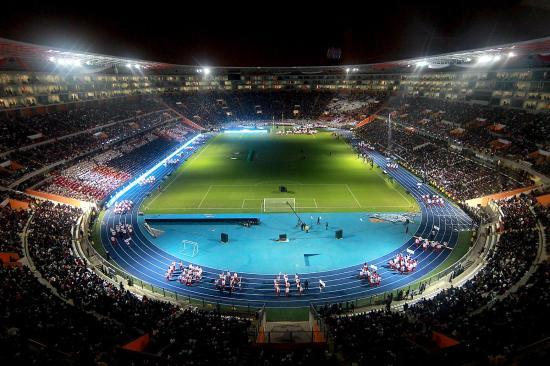 Place Estadio Nacional