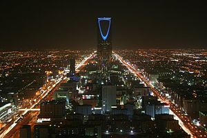 Lugar Arabia Saudita