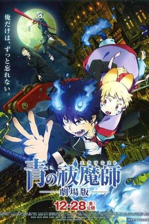 Movie Ao no Exorcist Movie