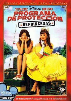 Movie Programa de protección de princesas