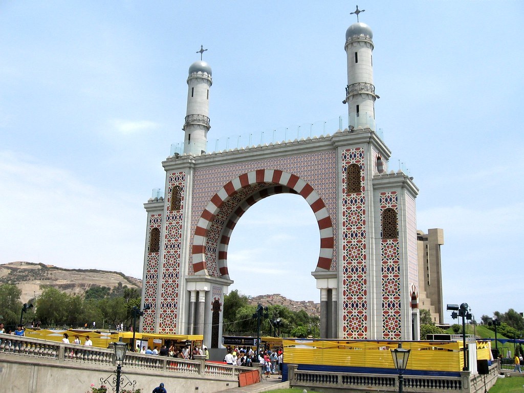 Lugar Parque De La Amistad