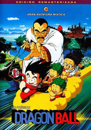 Película Dragon Ball: Gran aventura mística