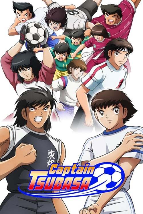 Serie Capitán Tsubasa