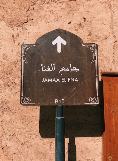 Jemaa El Fna Square